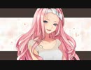 【ニコカラ】What does it mean?(カバーVer.)【onvocal】