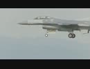 PACAF F-16機動飛行　新田原航空祭2012 前日予行