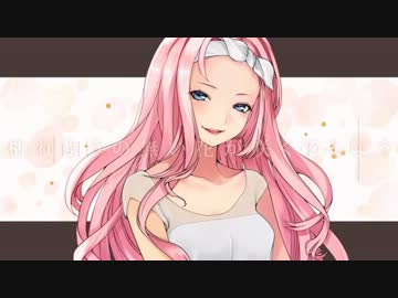 【ニコカラ】What does it mean?(カバーVer.)【offvocal】