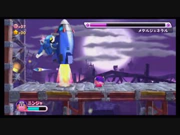 【実況】まんまるぴんく1人旅【星のカービィWii】 Part19