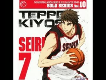 黒子のバスケ キャラクターソング SOLO SERIES Vol.10【販促】