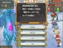酔狂な人間のQMA記.57
