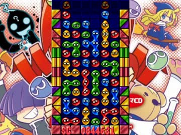 ぷよぷよ 変態連鎖をただ眺めるだけ