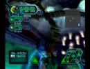 【PSO】 蒼星の記憶 6/6