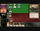 【MTG】 MTGを始めよう! Part.4-3 【MO】