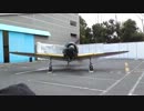 零式艦上戦闘機五二型始動見学会皇紀二六七二年十二月二日二回目