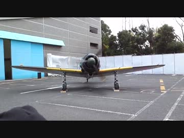 零式艦上戦闘機五二型始動見学会皇紀二六七二年十二月二日二回目
