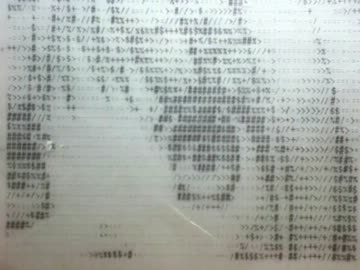 能美クドリャフカ 書いてみた【AA】