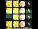 【jubeat analyser】First Of The Year (Equinox)