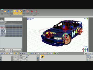 【MMD】物理演算ゲキド街ドライビング【MMMプラグイン配布】
