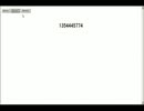 VBScriptにおけるUnixTimeについての考察