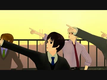 【APヘタリアMMD】ヘタリーマン達がダンシング☆サムライ