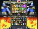 2012/09/21 深夜のカオスブレイカー キャラ被りなし2on2 part3