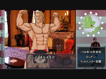 God Bless The Patriot 第4話