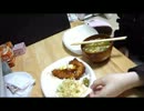 Chicken-Namban