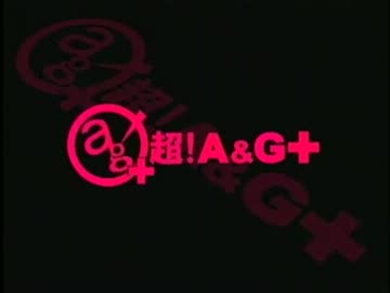 丹下桜のRadio・A・La・Mode　#165(2012.12.02)