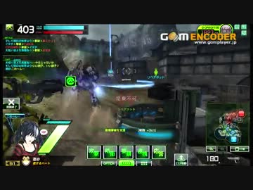 最上位エキシビジョン くま袋チームvsこくとチーム 1戦目