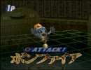 【レベルＡ封印】達成率限りなく100%へ！デジタルカードアリーナ実況part28