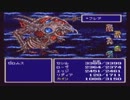 過去の王道ＲＰＧファイナルファンタジー４を初見実況プレイPart FINAL