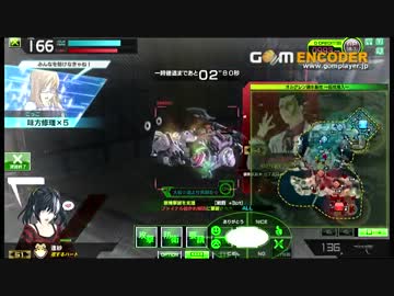 最上位エキシビジョン くま袋チームvsこくとチーム 2戦目