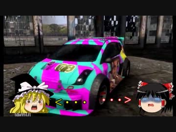 ゆっくり実況】なんでもありのデスレースの開幕 part4【MotorStorm3