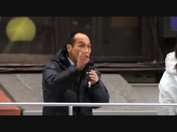 日本維新の会・東国原英夫の熱演説