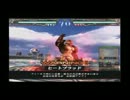 【LoV外部出力】VSアーシア【ガチムチ脳筋デッキ】