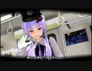 【MMD】・・・寝ている場合ではありません！【起床事故防止委員会】