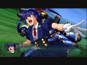 人気の「ミオ・サスガ」動画 41本 - ニコニコ動画