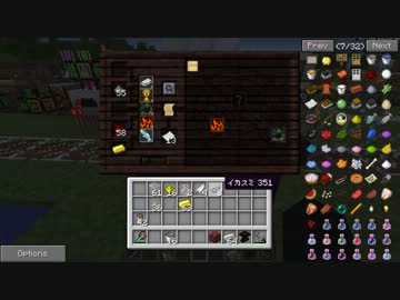 minecraft1.4で工業MODゆっくり実況プレイPart.5