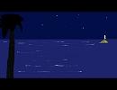 【初音ミク】 海と宇宙と砂時計 【オリジナル】