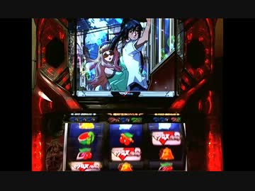 【パチスロ】アス比テスト