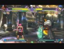 [掛尾さんしょう] BBEX 11/18 固定3on　part4