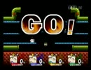 【スマブラX】アイクラだらけのコイン乱闘