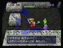 【実況】いい大人達が風来のシレン２を本気で遊んでみた。part7