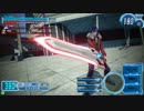 【ガンスト】GSにしがみつくへたれ風澄の動画10【22レンジャー】