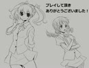 【ホラーゲーム実況】操ちゃんを探すため、異世界を歩こう。part5
