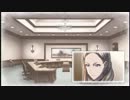 のんびりと戦場のヴァルキュリア３実況プレイpart132