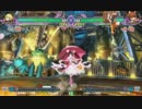 [掛尾さんしょう] BBEX 11/18 固定3on　part7