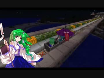 【minecraft】早苗のマイクラ新神話part4【ゆっくり実況】