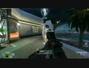 【CoD:BO2】黙々とやっていくマルチ:GG Part.7【PC】