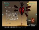 おっさん１人でSHADOW HEARTS実況　part17