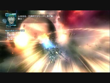 プロジェクトシルフィード　ステージ08