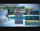 オルガで戦い抜くガンスリンガーストラトス　Ｐａｒｔ1３
