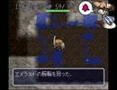 ゲーム実況は１日１分まで！其ノ六　42