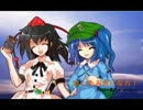【合成】『あした天気になれ！』をあやにとりで歌ってもらった