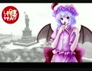 東方GTAどうでしょう Liberty City Walker Revenge 第１９夜