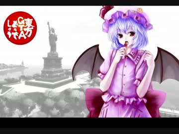 東方GTAどうでしょう Liberty City Walker Revenge 第１９夜