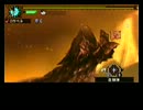 【MHP3rd】アカムカムカムビタミンＣ・後編【ゆっくり実況プレイ】