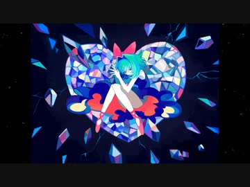 【GUMI】愛憎ペイン【オリジナル】